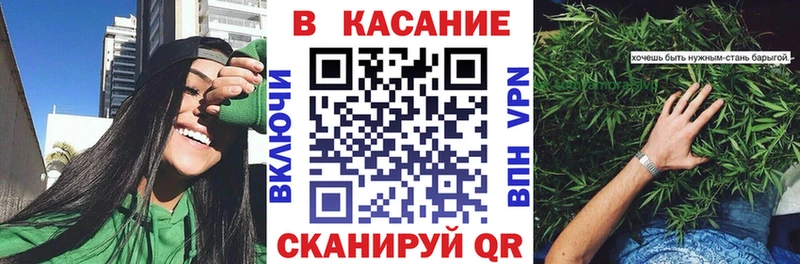 Хочу наркоту Сольцы МЕТАМФЕТАМИН Кокаин Меф Кодеин Каннабис ГАШ Alpha-PVP