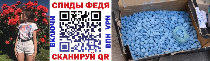Amphetamine 97%  Сольцы 