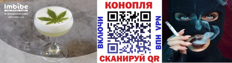 ссылка на мегу ссылка  Сольцы  Canna-Cookies марихуана  купить наркоту 