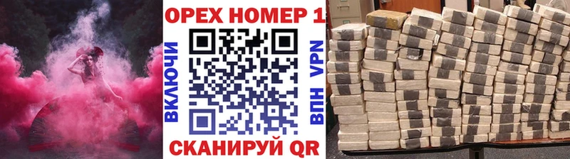 Cocaine Боливия  MEGA tor  Сольцы 