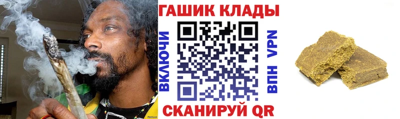 ГАШ Изолятор  где продают   Сольцы 