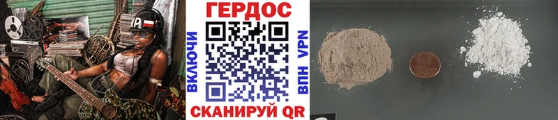 Героин гречка  площадка клад  Сольцы 