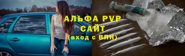 ECSTASY Осташков