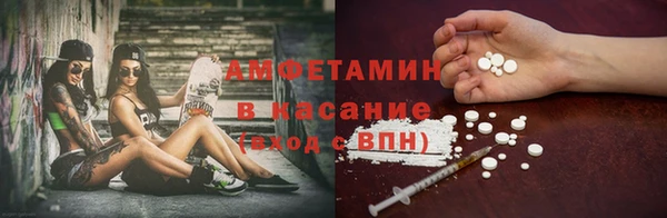 ECSTASY Осташков