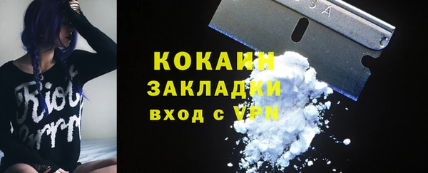 кокс Остров