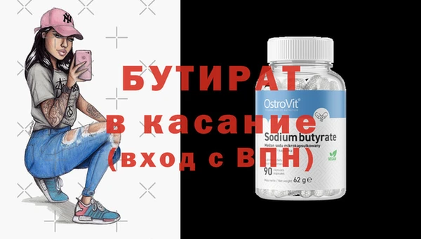 кокс Остров