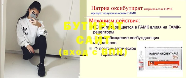 кокс Остров