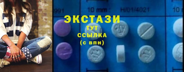 кокс Остров