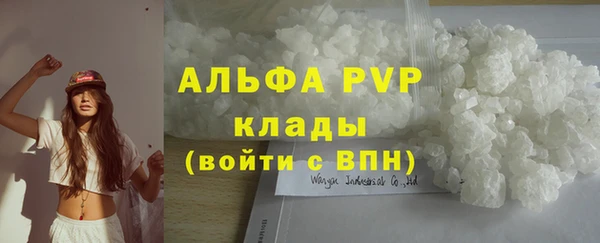 ECSTASY Осташков