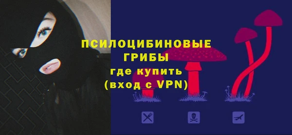 прущий лед Белая Калитва