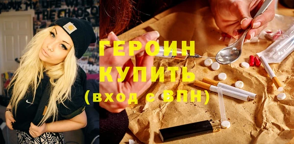 ECSTASY Осташков