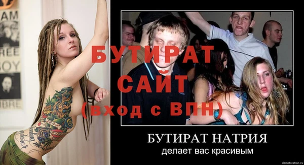 кокс Остров