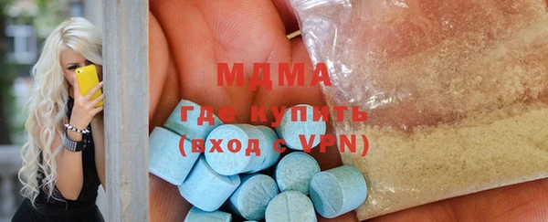 прущий лед Белая Калитва
