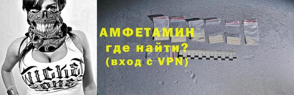 ECSTASY Осташков