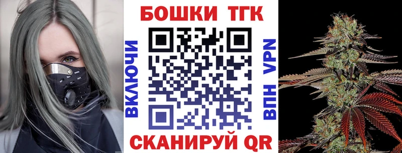 Марихуана тримм  Сольцы 